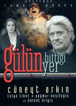 Gülün Bittiği Yer (1998) afişi