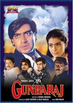 Gundaraj (1995) afişi
