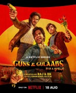 Guns & Gulaabs (2023) afişi