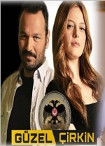 Güzel Çirkin (2013) afişi