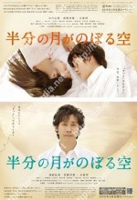 Hanbun No Tsuki Ga Noboru Sora (2010) afişi