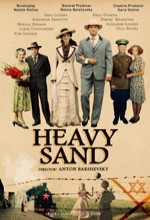 Heavy Sand (2008) afişi