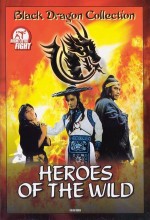 Heroes Of The Wild (1977) afişi