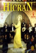 Hicran (1971) afişi