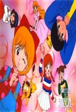 Hime-chan No Ribbon (1992) afişi