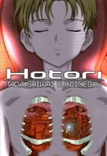 Hotori - Tada Saiwai Wo Koinegau (2005) afişi