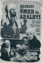 Hz. Ömer'in Adaleti (1973) afişi