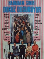 Hababam Sınıfı Dokuz Doğuruyor (1978) afişi