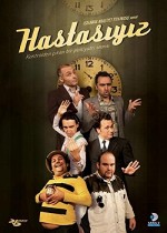 Hastasıyız (2008) afişi