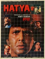 Hata (1988) afişi