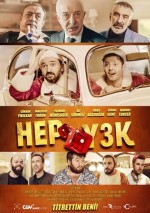Hep Yek 3 (2018) afişi Hep Yek 3 (2018) afişi
