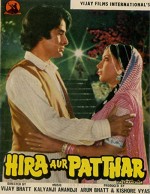 Hira Aur Patthar (1977) afişi