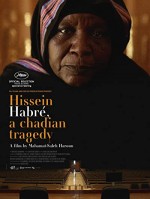 Hissène Habré (2016) afişi