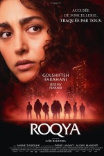 Hood Witch (2023) afişi