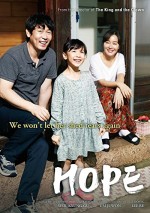 Hope (2013) afişi