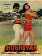 Hoshiyar (1985) afişi Hoshiyar (1985) afişi