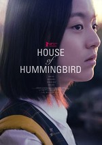 House of Hummingbird (2018) afişi