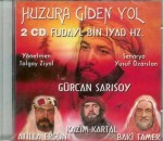 Huzura Giden Yol / Fudayl Bin Iyad Hz. (1995) afişi