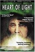 Işığın Kalbi (1998) afişi