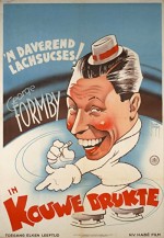 I See ıce (1938) afişi