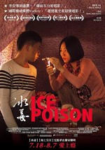 Ice Poison (2014) afişi