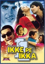 ıkke Pe ıkka (1994) afişi