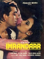 Imaandaar (1987) afişi