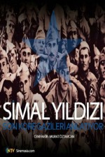 Şimal Yıldızı - Son Kore Gazileri (2010) afişi