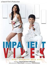 Impatient Vivek (2011) afişi
