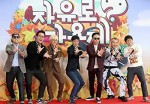 Infinite Challenge (2005) afişi