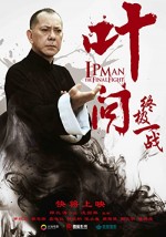 Ip Man: The Final Fight (2013) afişi