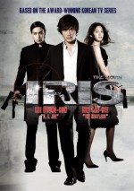 Iris: The Movie (2010) afişi