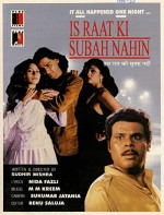ıs Raat Ki Subah Nahin (1996) afişi