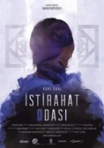 İstirahat Odası (2012) afişi İstirahat Odası (2012) afişi