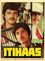 Itihaas (1987) afişi