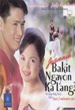 Jeannie, Bakit Ngayon Ka Lang? (2002) afişi