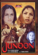 Junoon (1978) afişi