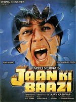 Jaan Ki Baazi (1985) afişi