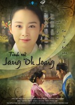 Jang Ok-Jung, Live for Love (2013) afişi