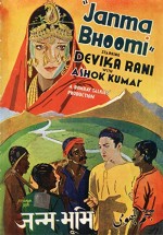 Janmabhoomi (1936) afişi