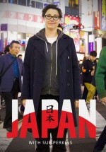 Japan with Sue Perkins (2019) afişi