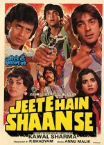 Jeete Hain Shaan Se (1988) afişi