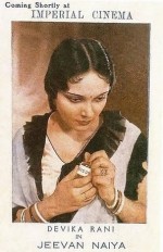 Jeevan Naya (1936) afişi