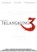 Jelangkung 3 (2007) afişi