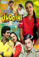 Jhoothi (1985) afişi