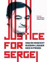 Justice For Sergei (2010) afişi