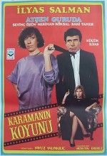 Karamanın Koyunu (1986) afişi