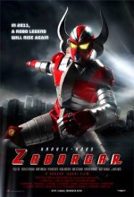 Karate-robo Zaborgar (2011) afişi