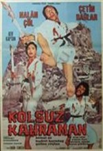 Kolsuz Kahraman (1973) afişi