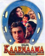 Kaaranama (1990) afişi